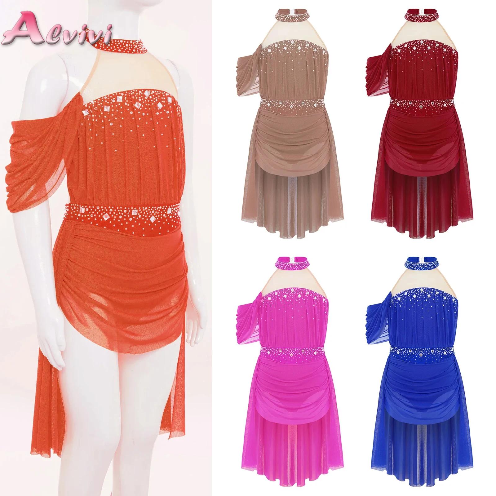 Baby Clothing Size - Kids Girls Ballet Leotard Dress for