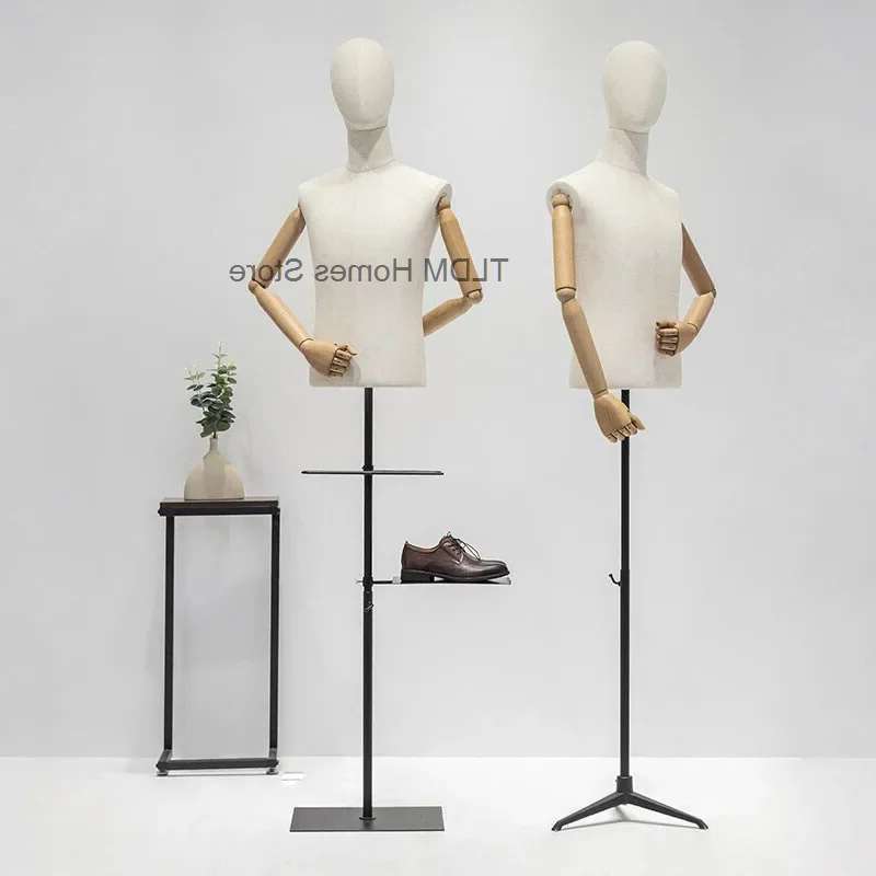 Baby Clothing Display Stand - Mannequin Male Half-length Mannequins Clothing Store