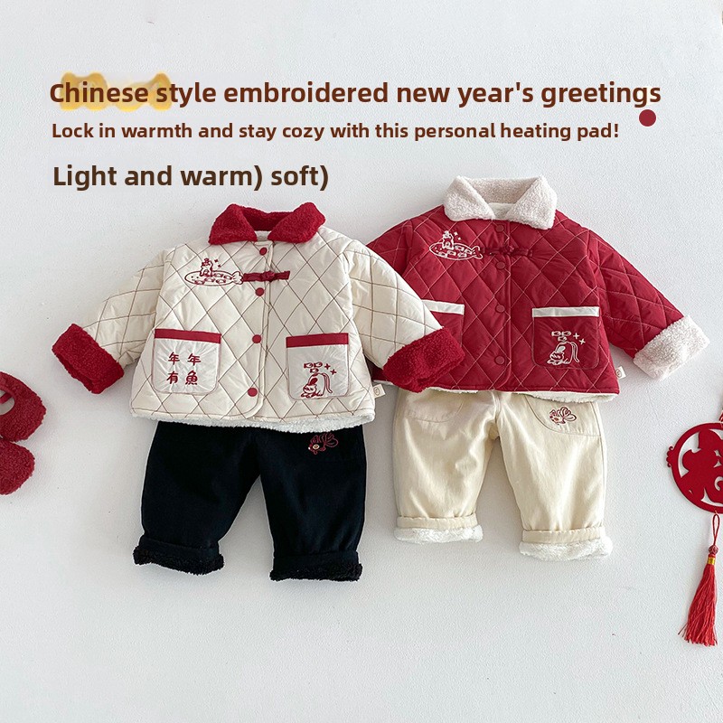 Children's New Year's Clothing - Baby Clothing Winter recension och pris