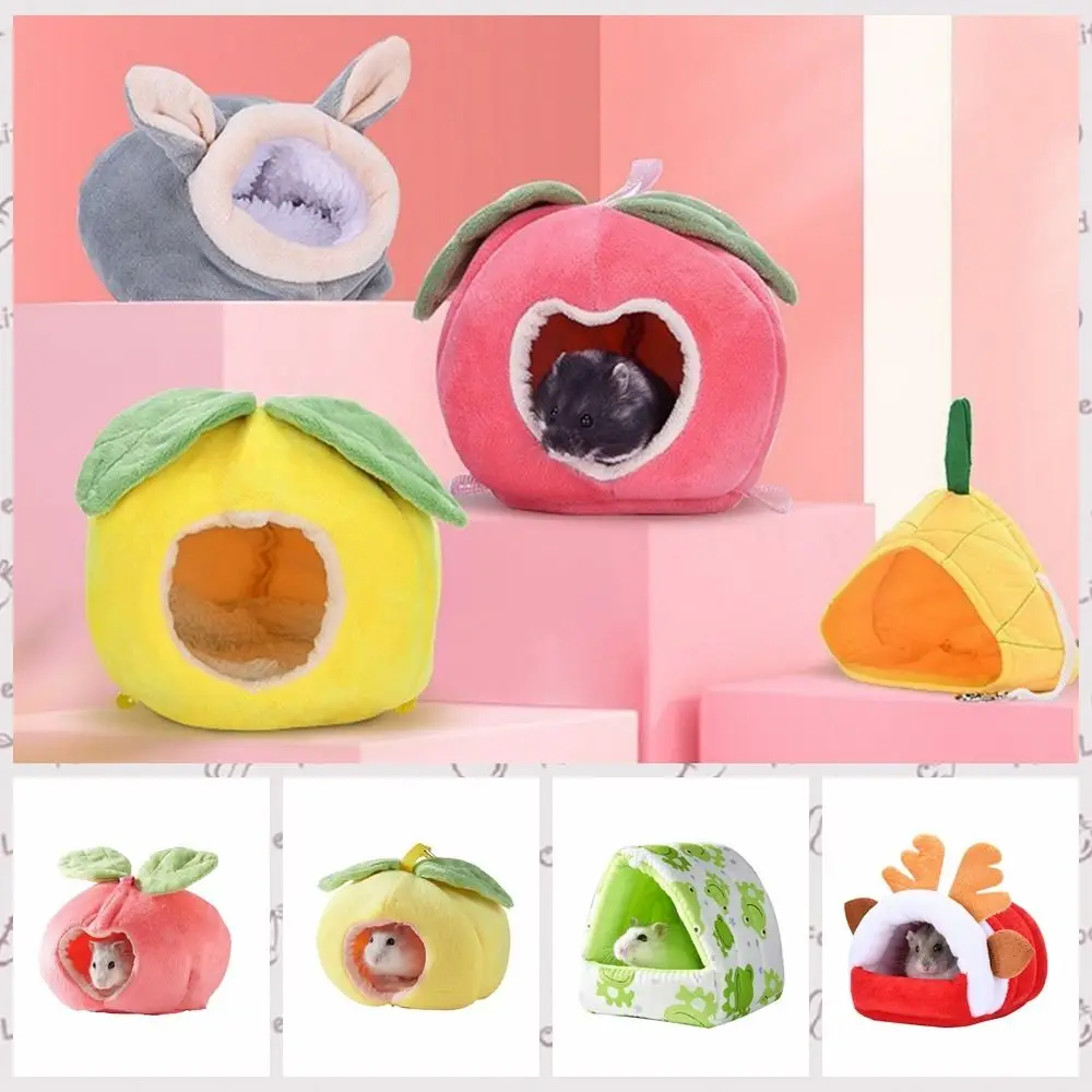 Cute Hanging Hamster Hammock F - Fleece Sleep Bag recension och pris