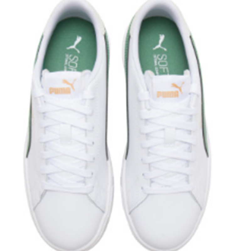 Puma Mid Low Top Classic Trend - Puma Shoes Suede Classic recension och pris