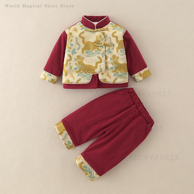 Autumn Winter Thick Tang Suit  - Baby Clothing Winter recension och pris