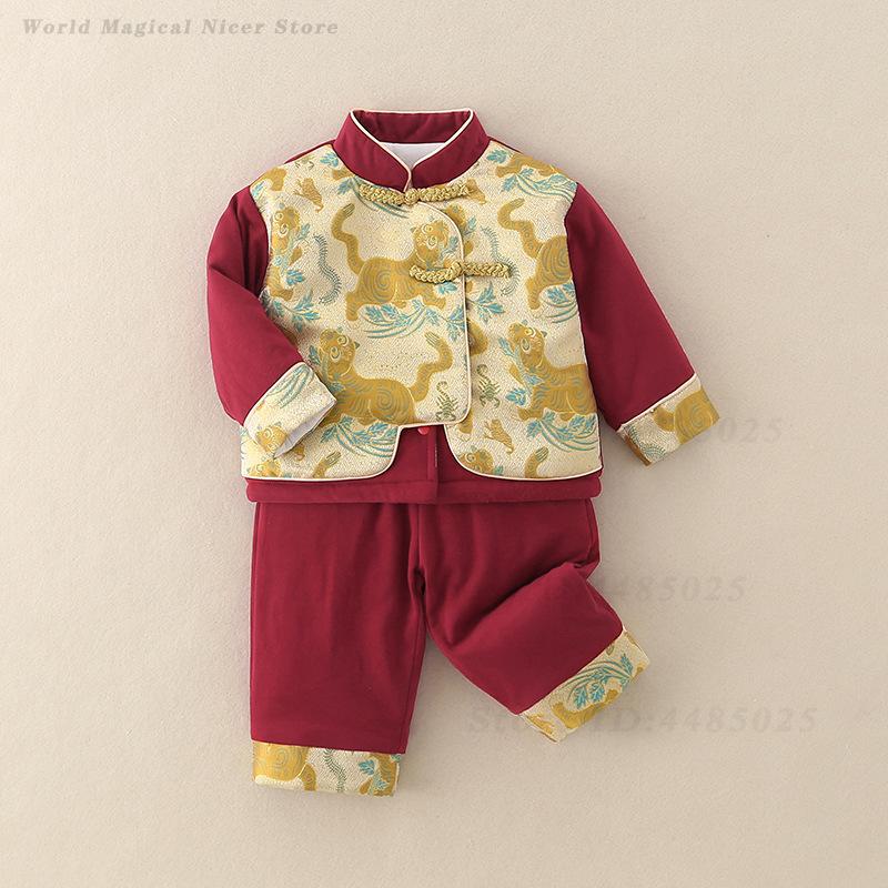 Autumn Winter Thick Tang Suit  - Baby Clothing Winter recension och pris