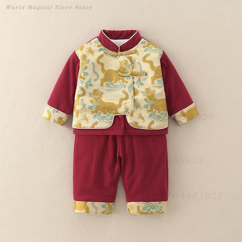 Autumn Winter Thick Tang Suit  - Baby Clothing Winter recension och pris