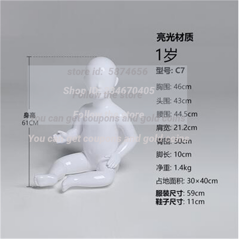Plastic Sewing Mannequins for  - Baby Clothing Display Stand recension och pris