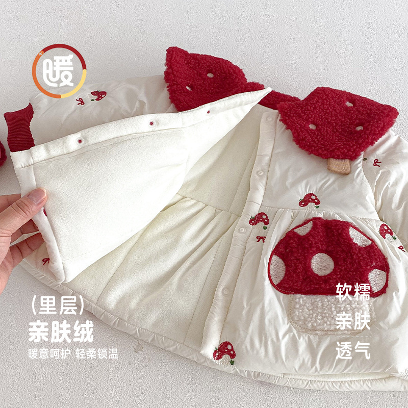 Girls' Western New Year's Clot - Baby Clothing Winter recension och pris